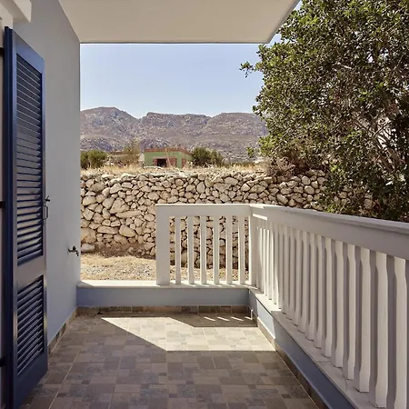 Aroma Kastellia - Althea Homes