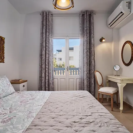 Апартаменты Aroma Kastellia - Althea Homes Амупи